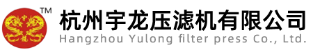 深圳市好立得電子有限公司